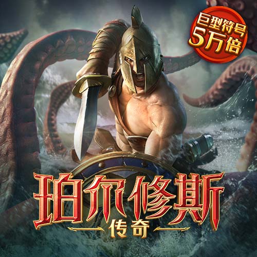 ag亚美平台