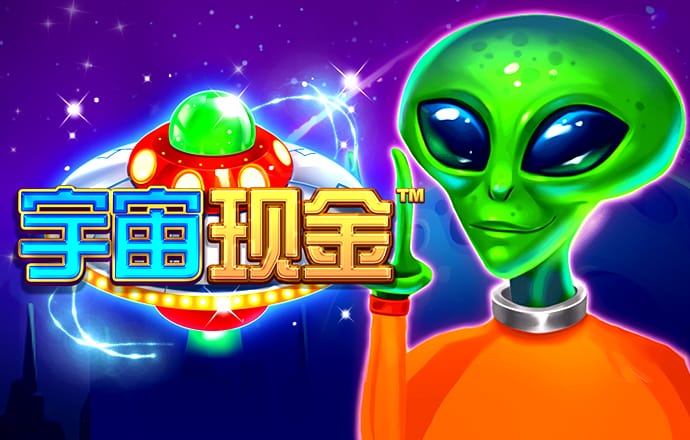 澳门宝典app官方下载安卓截图2