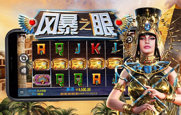 天博tb综合体育截图0