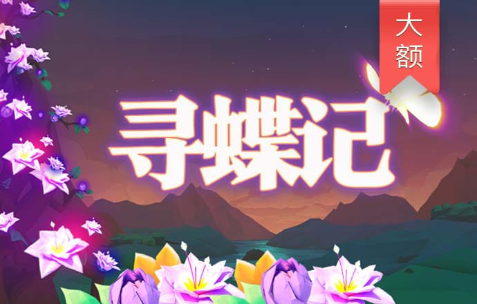 NG官方下载截图0