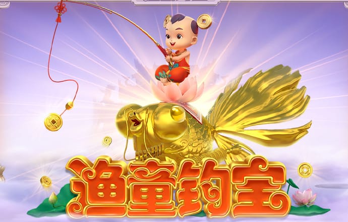 2024年新澳门内部资料精准大全
