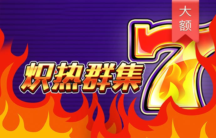 凯云体育app官方网站下载截图2