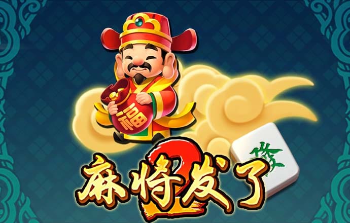 新一代跑狗网论坛的全年资料